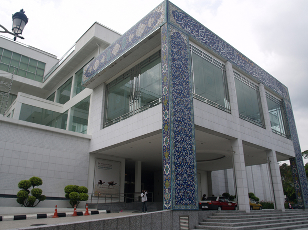 Islamic Arts Museum Kuala Lumpur Malaysia Tourist And Travel Guide