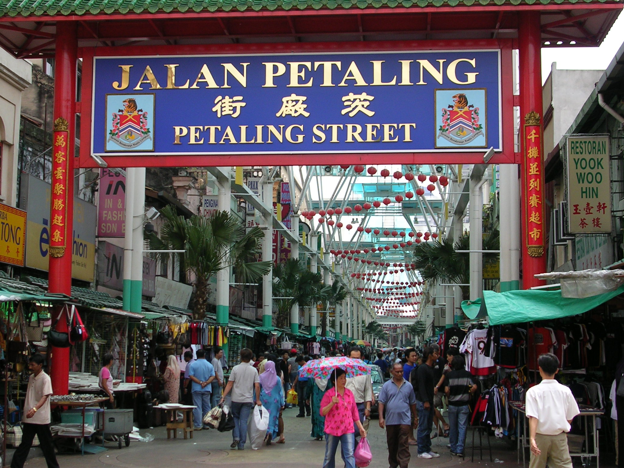 Chinatown Petaling Street In Kuala Lumpur Location Maps